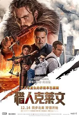 半城烟雨爱情年代电影手机在线看