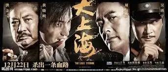 经典老片修复版高清在线观看入口